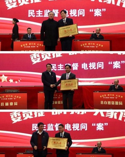 委员提　部门办　大家评：在“辣味”和“脸红心跳”中提问回答，攸县政协电视问“案”够“味”！