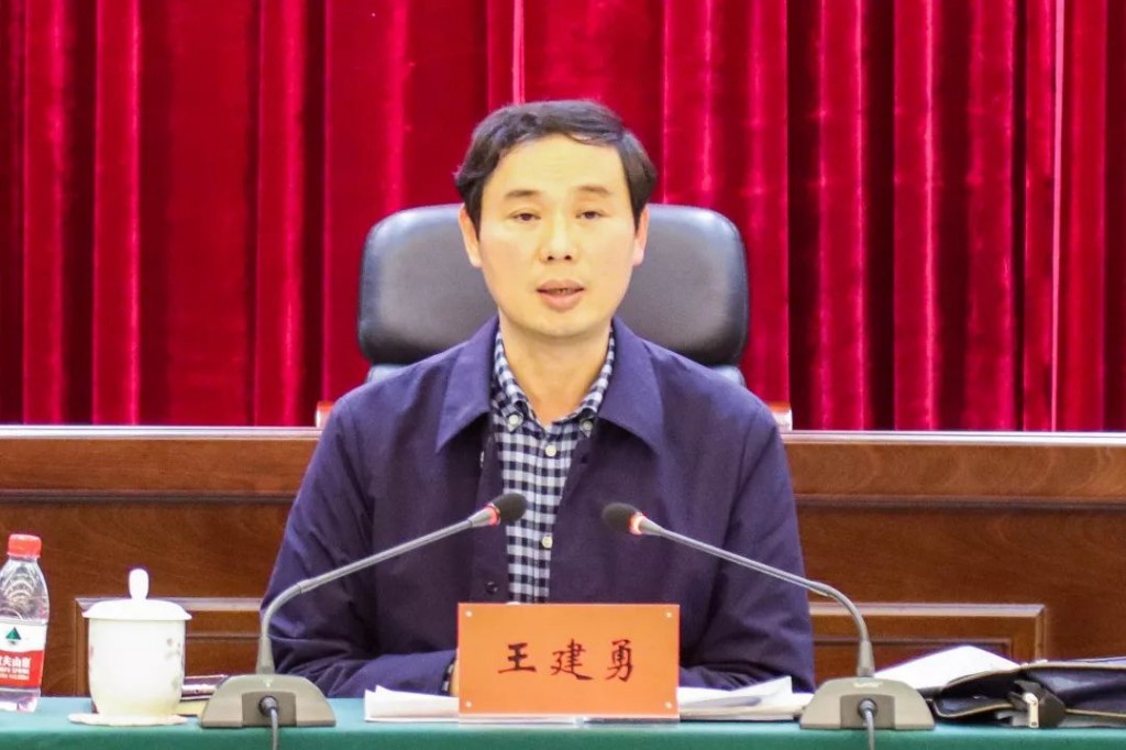 五届区委常委会第95次（扩大）会议召开