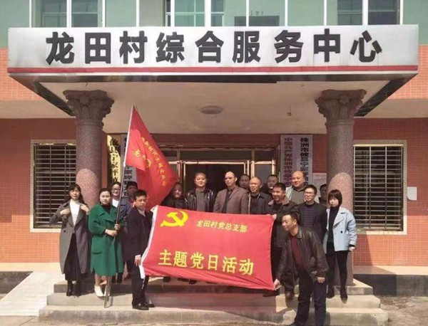 吴爱秋——一片秋心寄山乡（二）担任驻村第一书记他感到很自豪