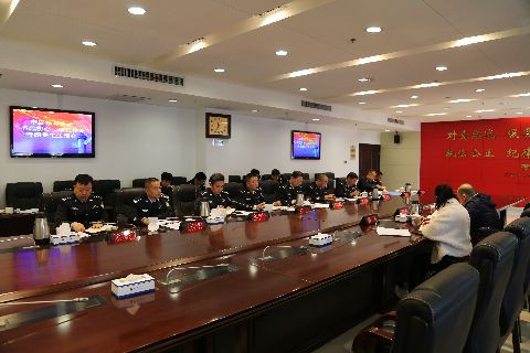 市局领导班子召开“不忘初心、牢记使命”专题民主生活会