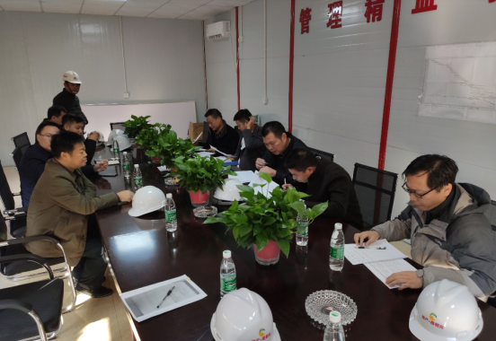市国资委对地产集团开展2019年度安全生产与消防工作考核