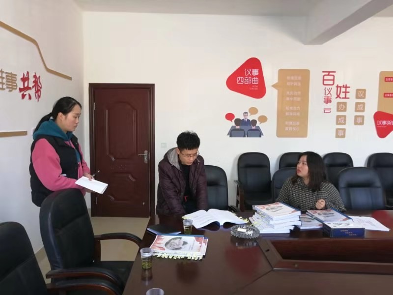全力配合开展农村集体产权制度改革试点第三方评估工作