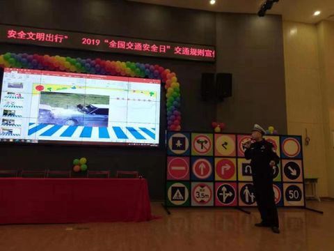 天元交警深入学校开展交通安全知识专题讲座