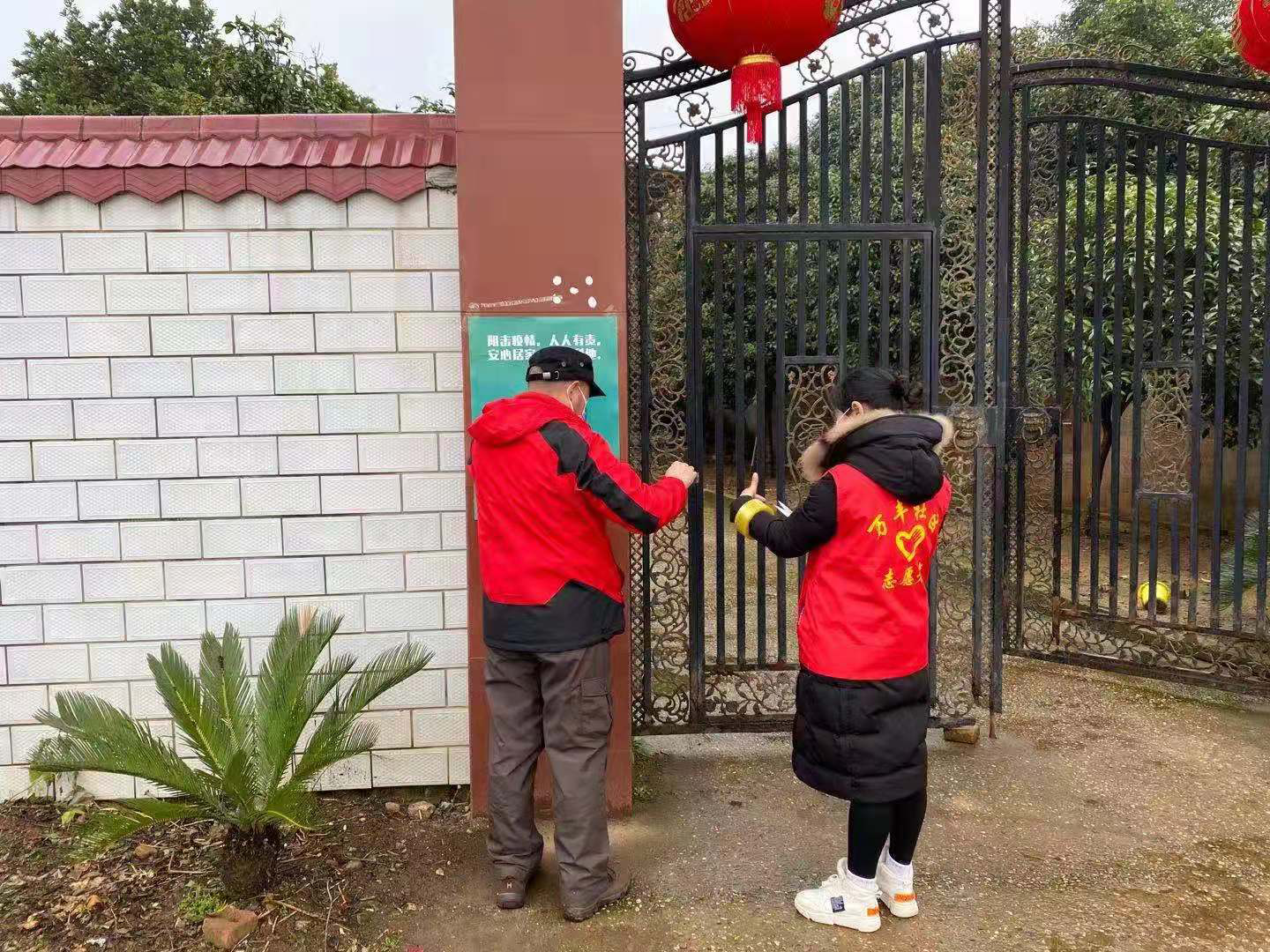 携手前行，我们奋战在前线