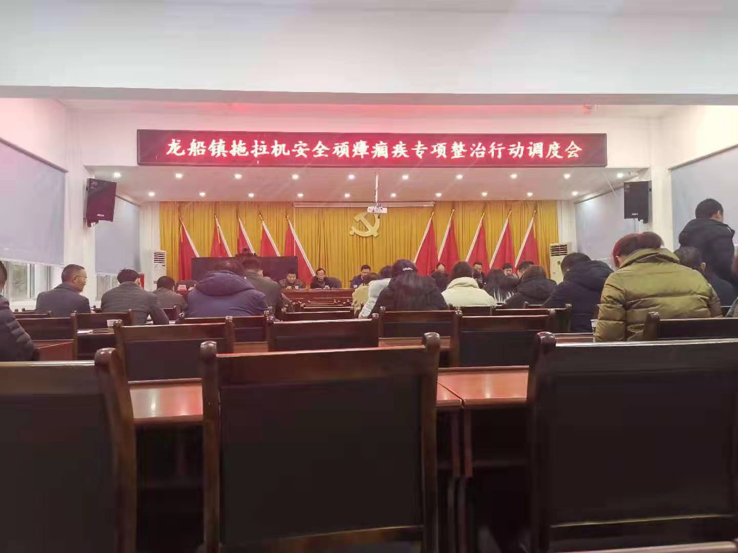 株洲市渌口区开展拖拉机安全“顽瘴痼疾”专项整治行动