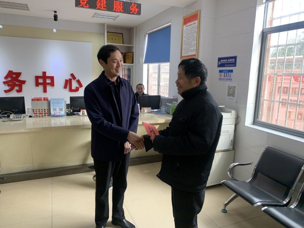区委书记王建勇开展春节走访慰问及安全生产督查