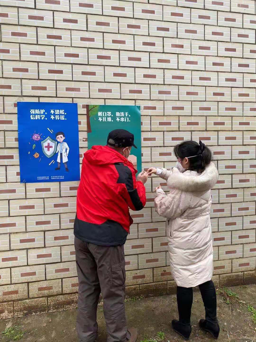 天元区文旅广体局加大督查力度，严密防控