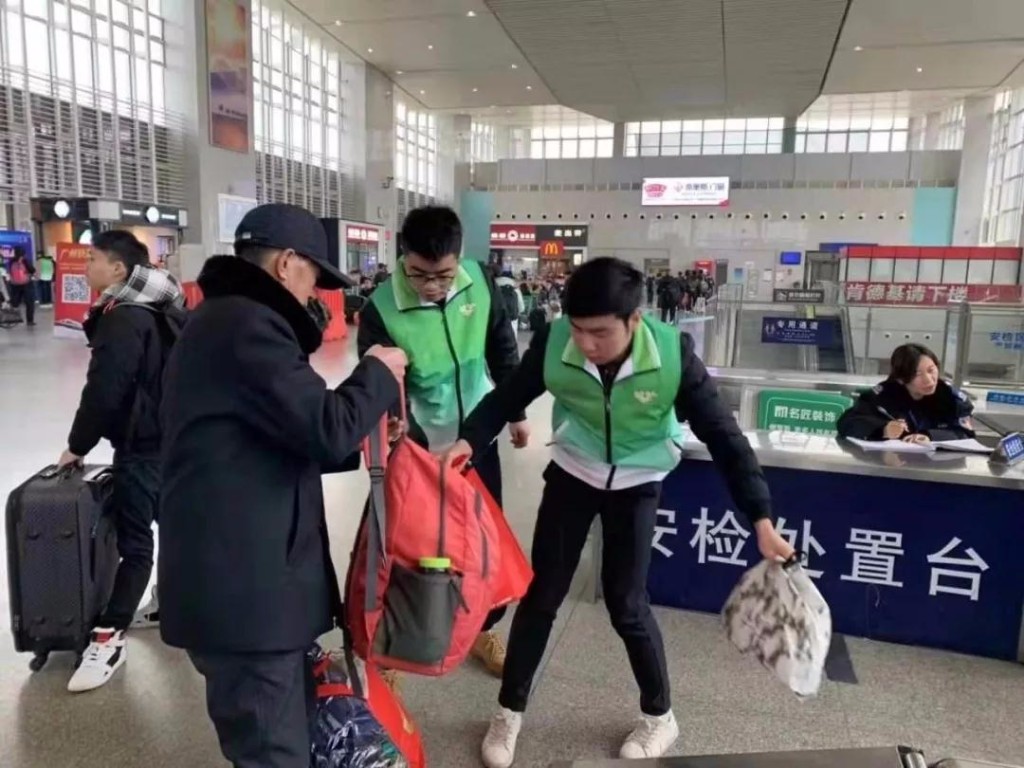 2020年天元区“暖冬驿站”春运志愿服务行动