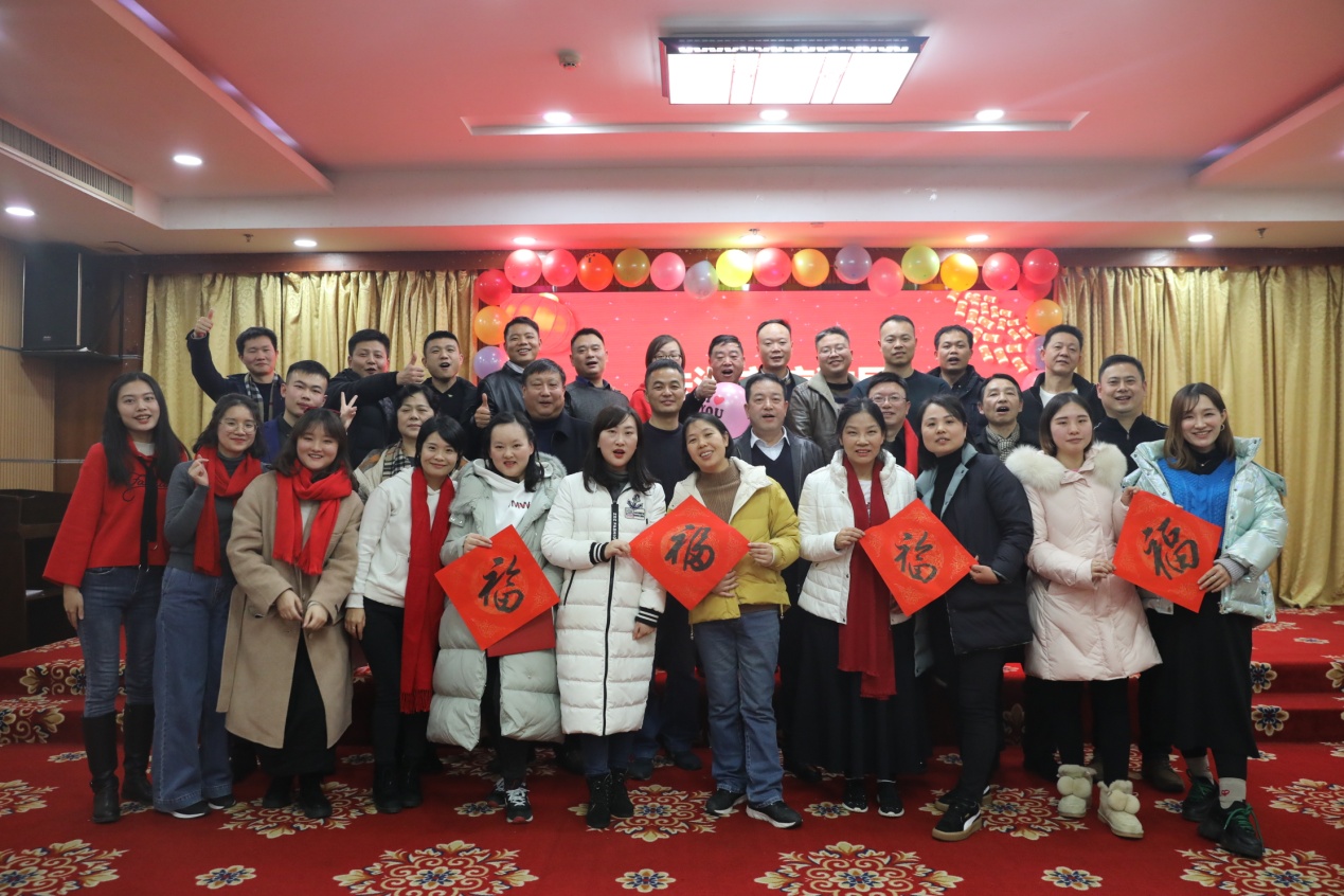 株洲市信访局召开2019年度工作总结表彰大会