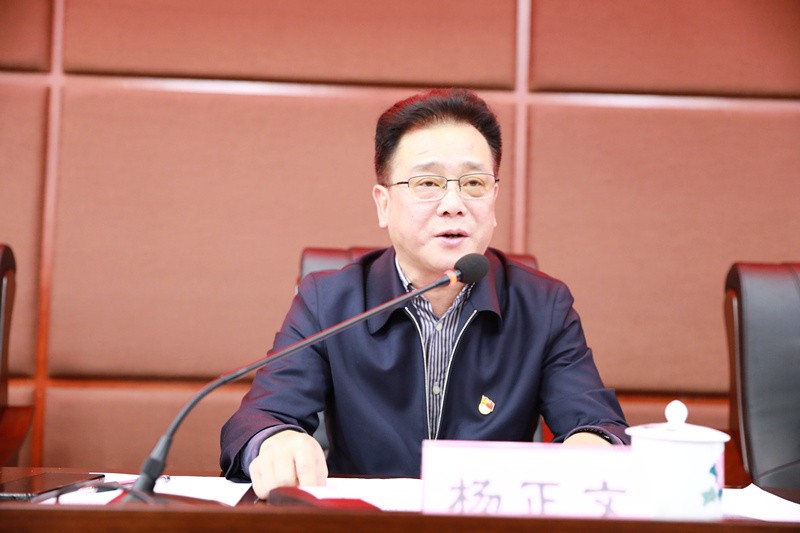 市城管局召开“不忘初心、牢记使命”主题教育总结大会