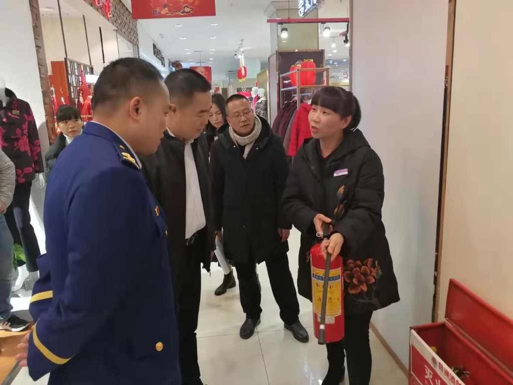荷塘区开展节前安全生产检查,确保春节假日安全