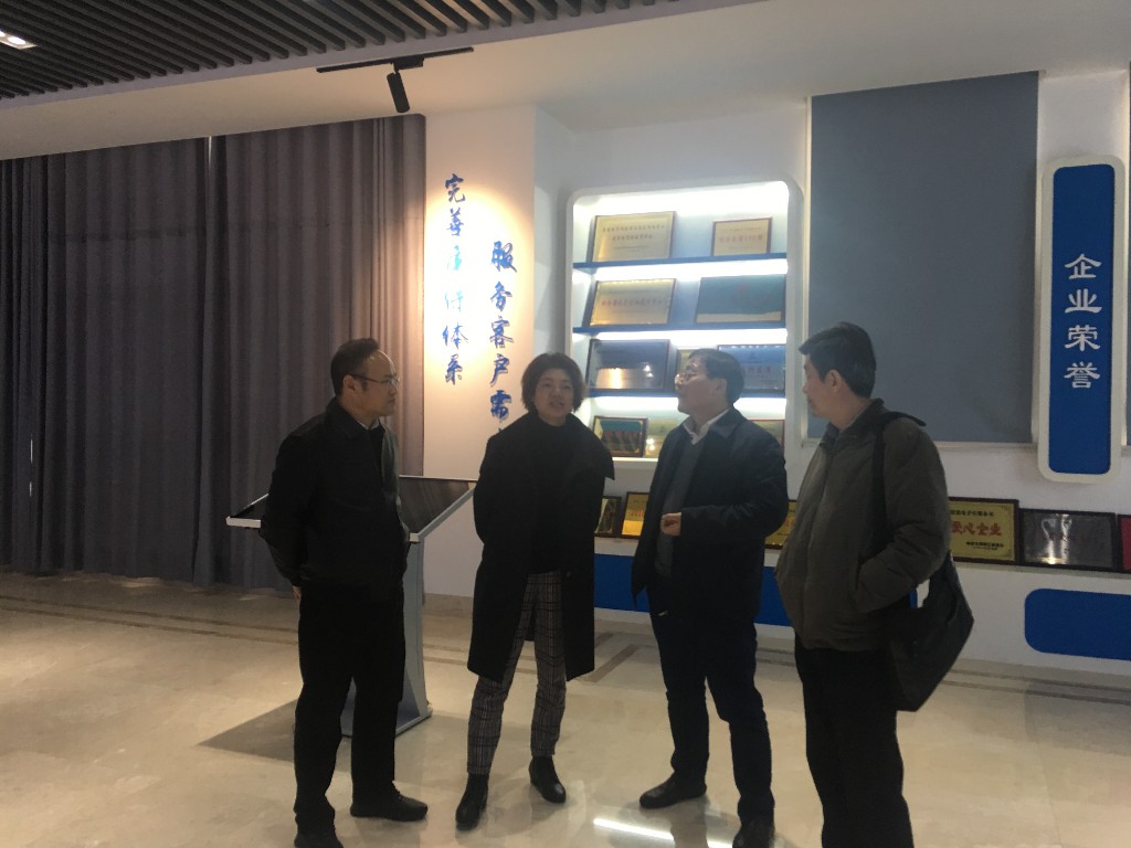 省发改委吴小月副主任来株调研“双创”情况