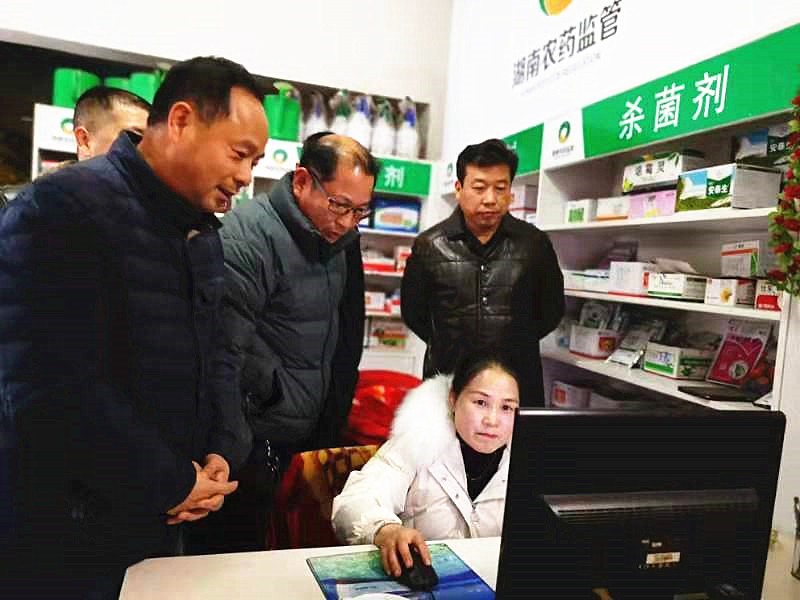 省农业农村厅来我市调研农产品质量安全监管工作