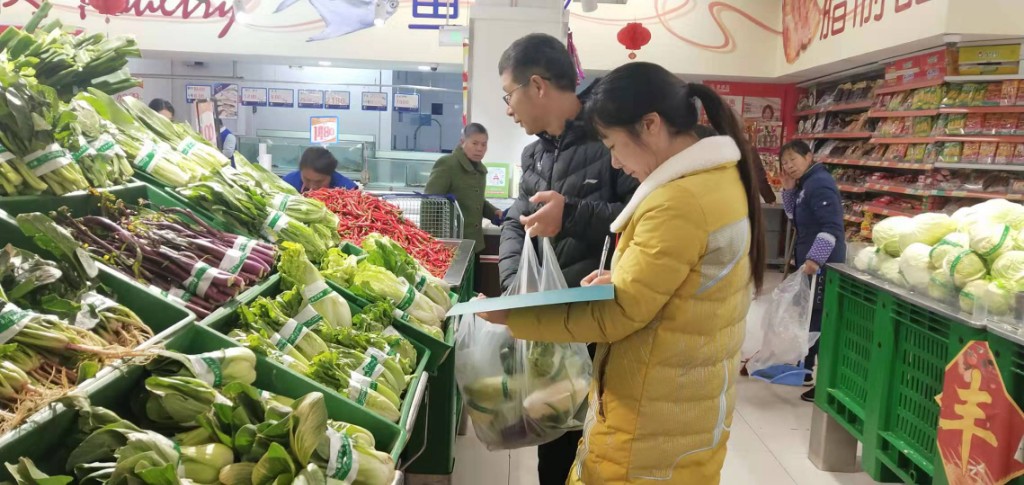 切实履行监管职责，全力以赴保障农产品质量安全