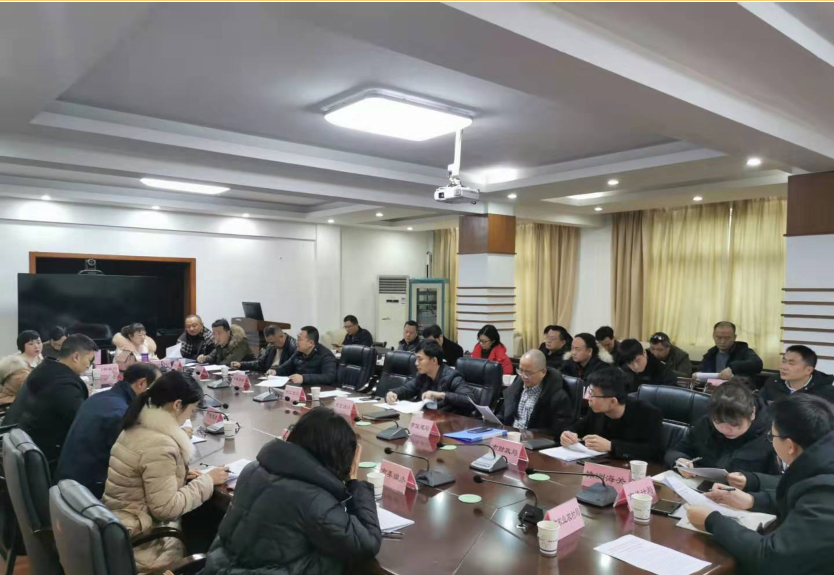 市发改委召开经济和社会体制改革专项小组成员单位联络员会议