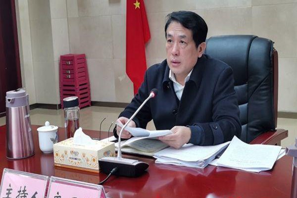 县委常委会召开2020年第2次会议
