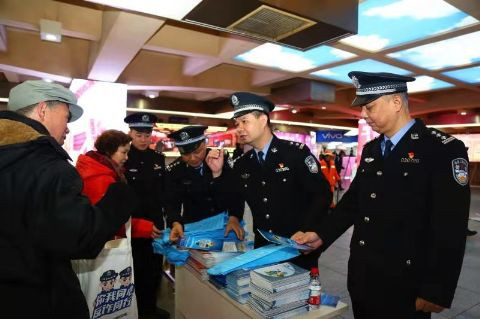 市公安局开展“不忘初心110， 共建共治享安宁”宣传活动