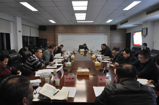 市国资委召开监管企业专职国有产权代表2019年度工作会议