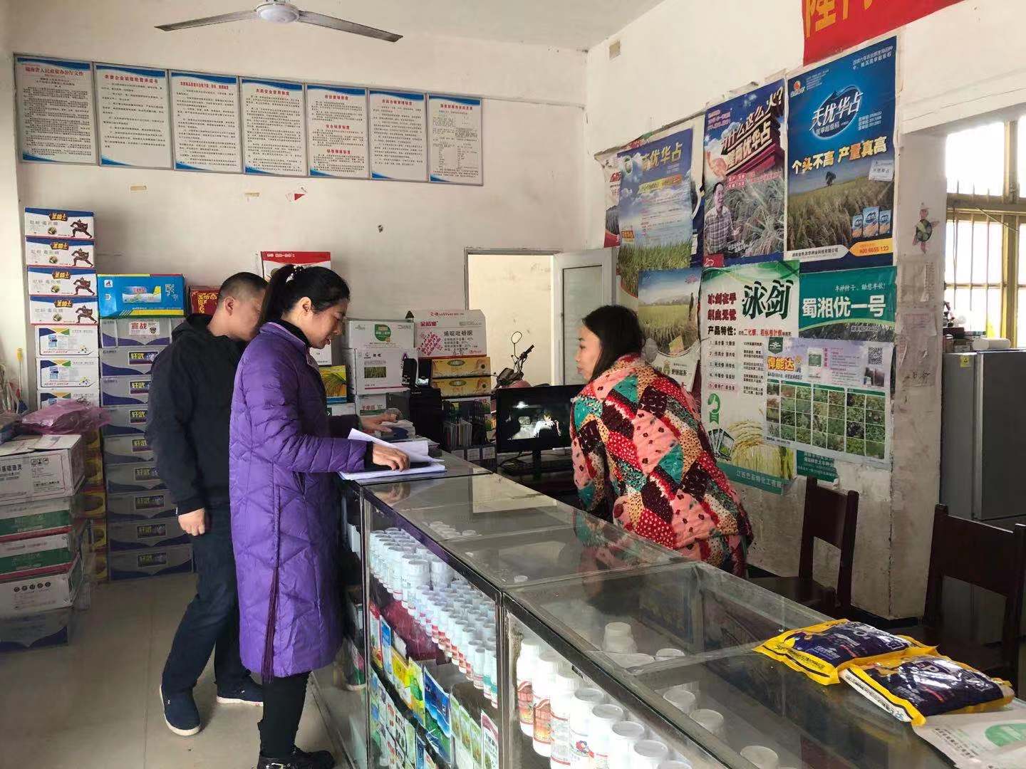 渌口区开展农产品质量安全专项检查行动