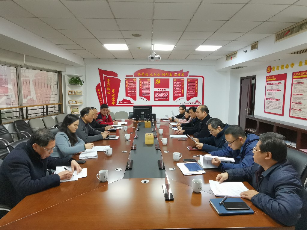 岳阳市自然资源和规划局到我局交流学习农村宅基地房地一体确权登记颁证相关工作