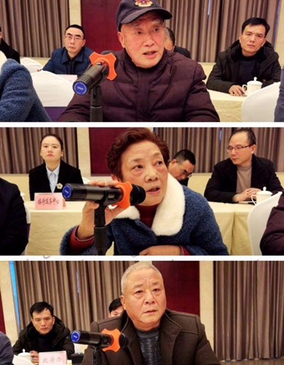 【喜迎新春】攸县召开离退休干部新春座谈会