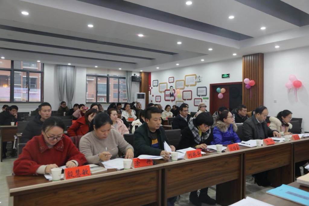 我区召开2019年度社会公益组织评审会
