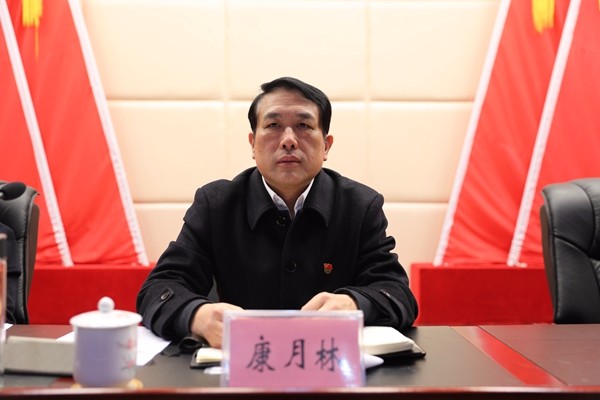 攸县召开“不忘初心、牢记使命”主题教育总结会议