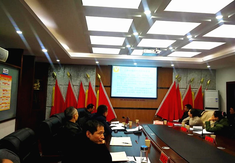 我市召开拖拉机安全顽瘴痼疾专项整治行动推进会
