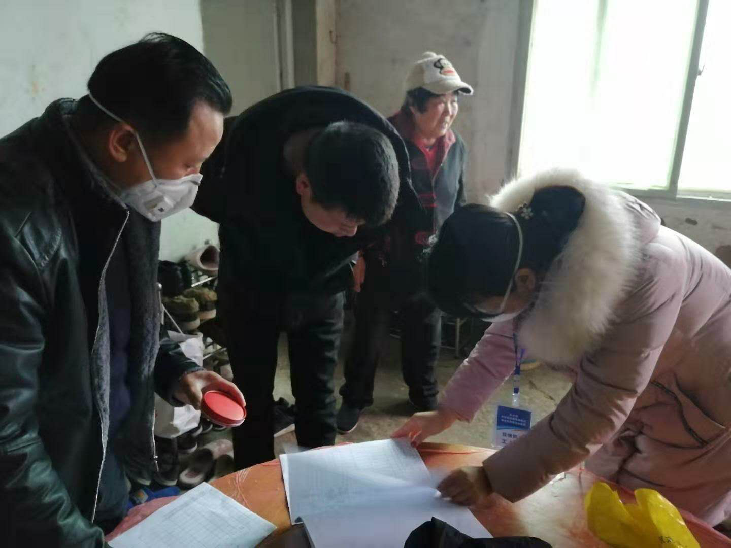 携手前行，我们奋战在前线