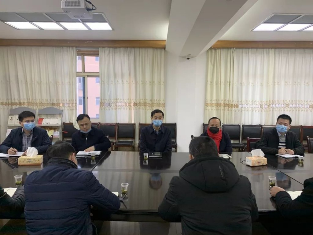 把疫情防控作为当前最重要的工作来抓
