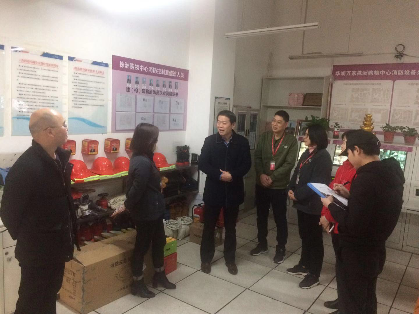 荷塘区开展节前安全生产检查,确保春节假日安全