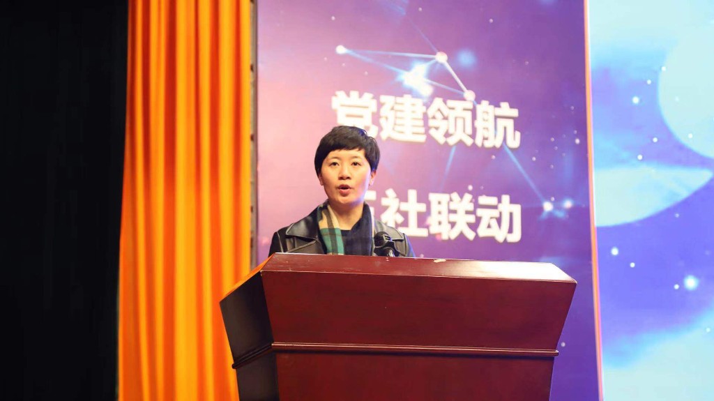 社区工作者与专家现场“过大招” ——我区启动社区工作者为民服务能力提升系列培训班
