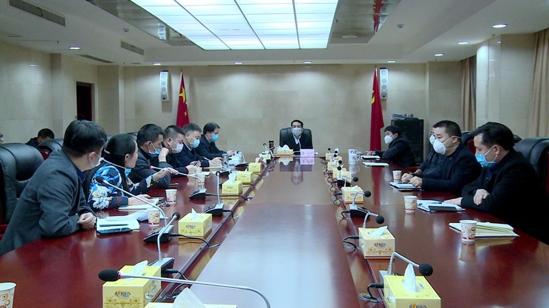 攸县召开新型冠状病毒感染的肺炎疫情防控工作调度会
