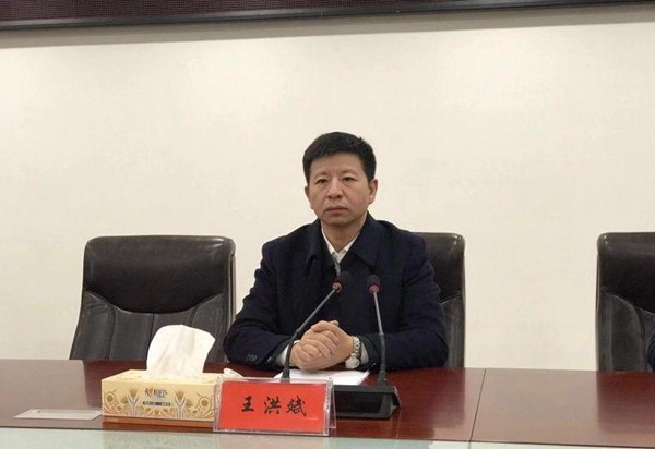 市委副书记王洪斌来攸慰问因公殉职扶贫干部吴爱秋的家属