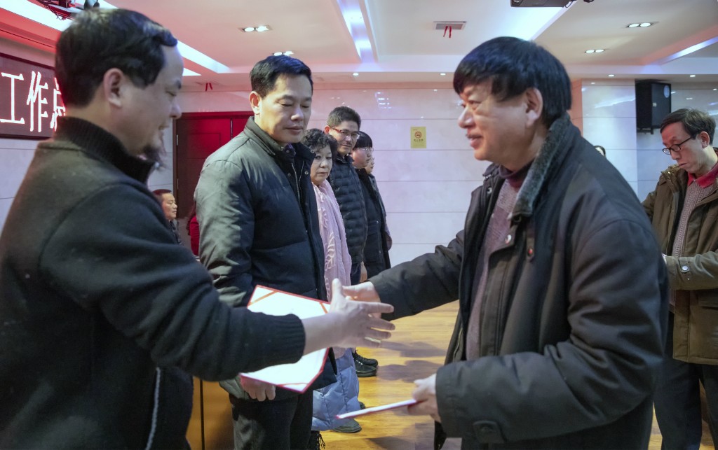 荷塘区文联召开2019年度区文联系统工作总结会