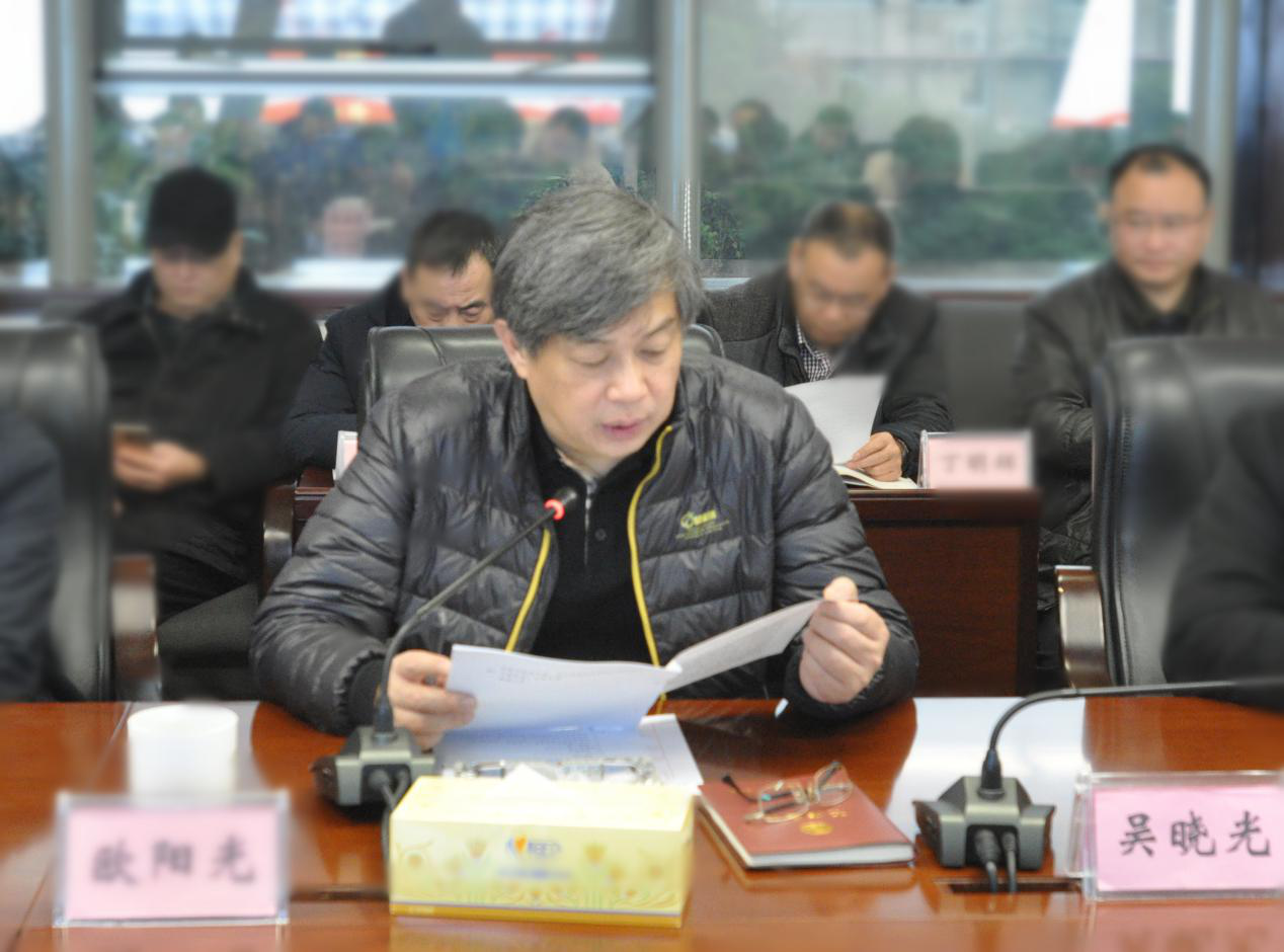 市国资委召开“不忘初心、牢记使命”主题教育总结大会