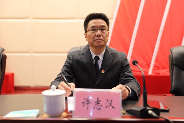攸县召开“不忘初心、牢记使命”主题教育总结会议