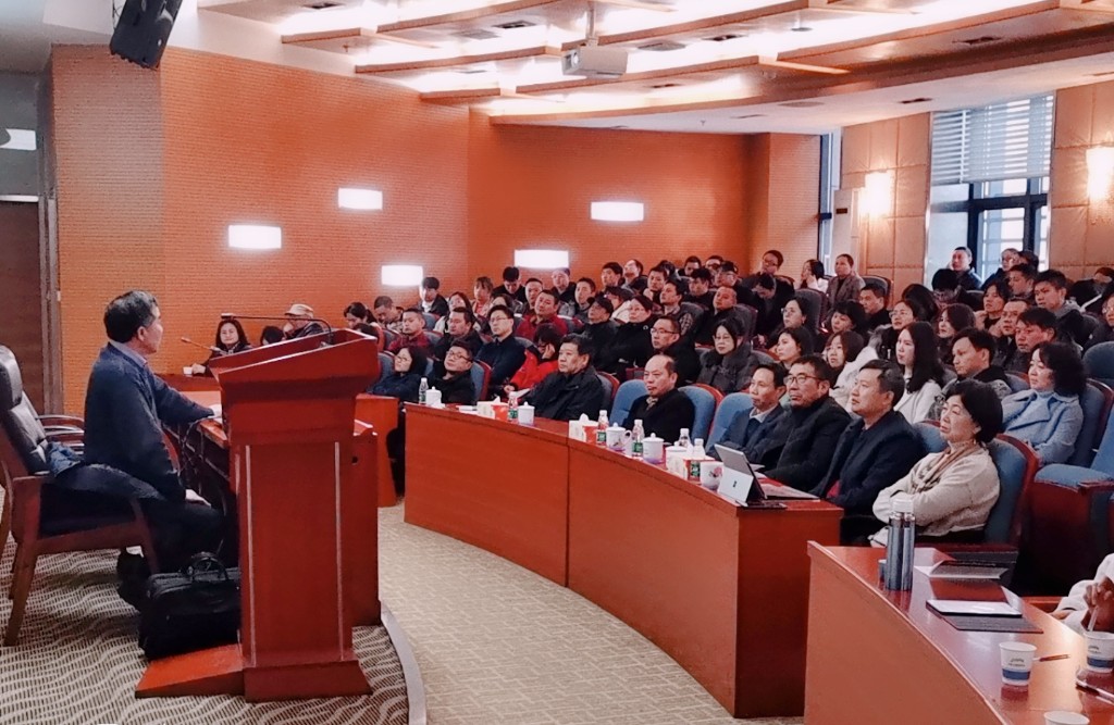 清华大学张敏教授来我局开展主题讲座