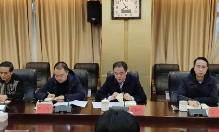 炎陵县委第三巡察组巡察芦淞区政协机关反馈会召开