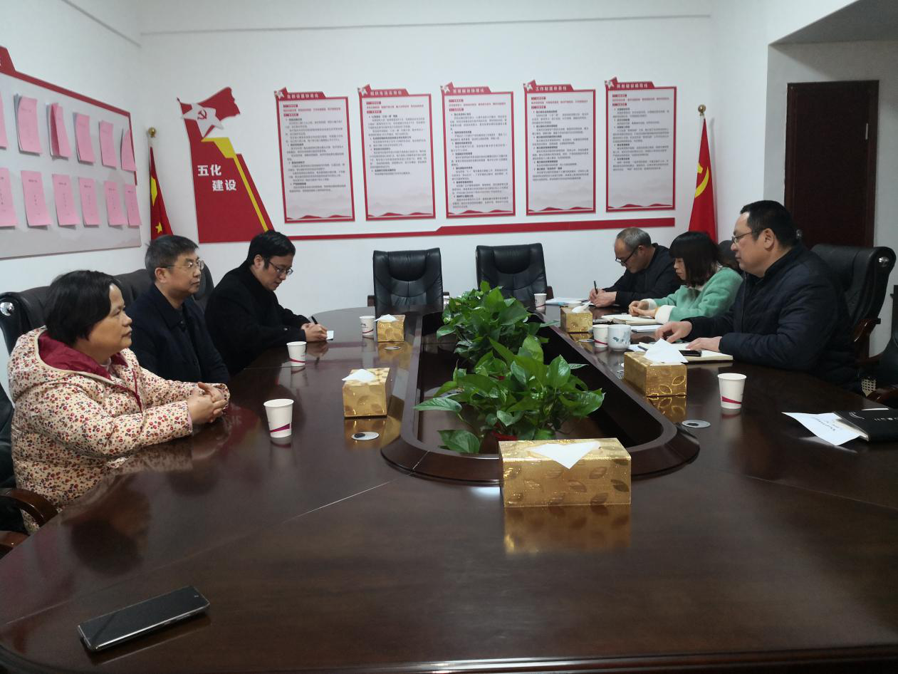 欧阳光率委工会一行赴教投集团调研春节前清理拖欠农民工工资情况