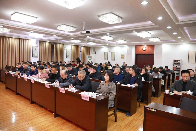 市城管局召开“不忘初心、牢记使命”主题教育总结大会