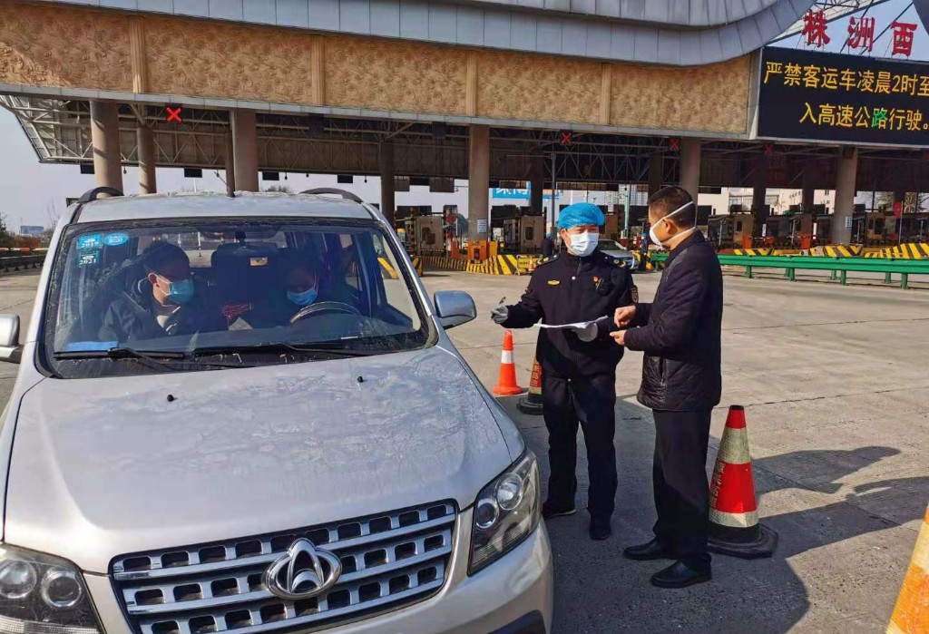 “疫情防控，党员先行”