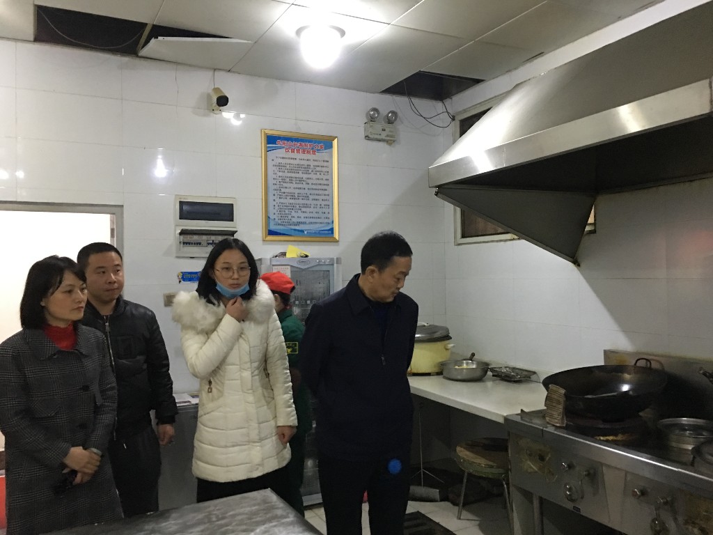新春将至，区领导带队开展节前安全生产检查