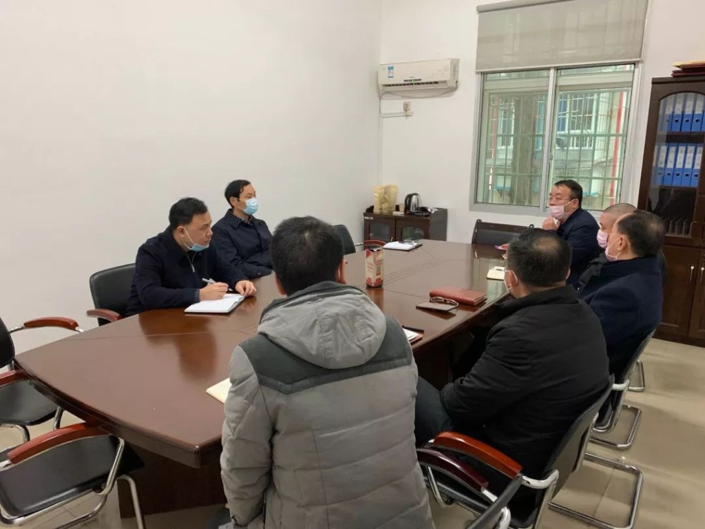 把疫情防控作为当前最重要的工作来抓