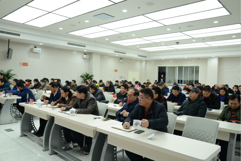 株洲市住房和城乡建设局（市人防空办公室）召开“不忘初心、牢记使命”主题教育总结大会