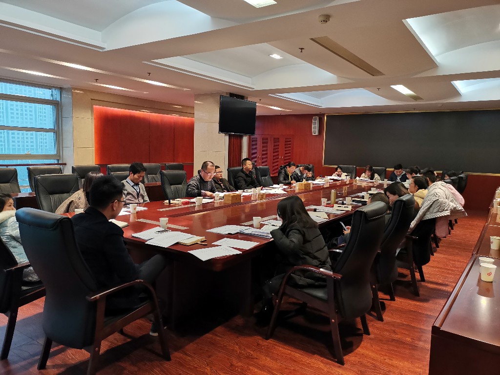 天元区农业农村局召开2019年度工作务虚会
