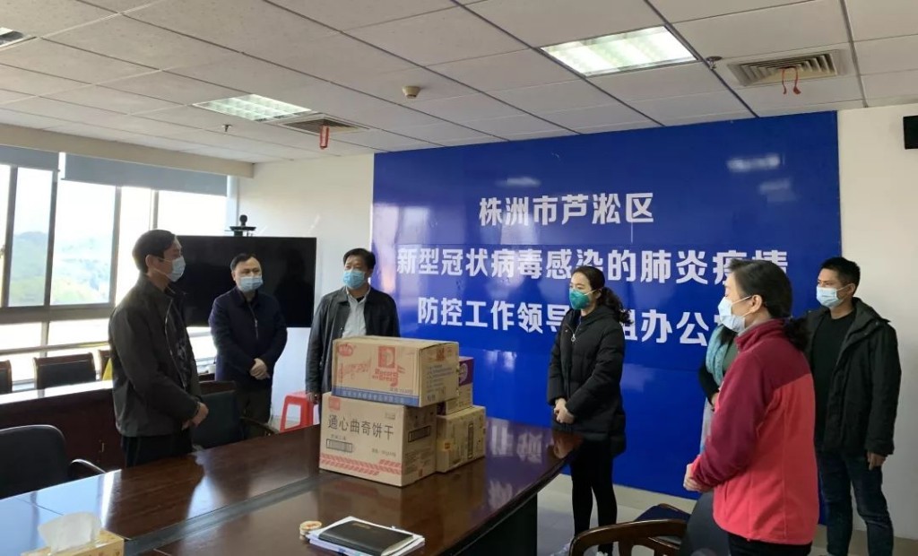 区委书记王建勇：坚决防止疫情防控中的形式主义