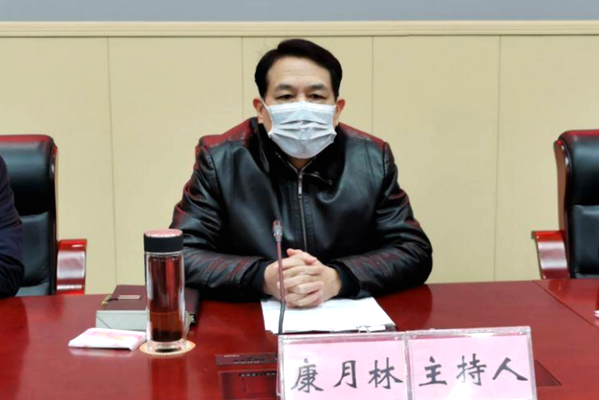 县委常委会就当前疫情防控工作召开专题会议