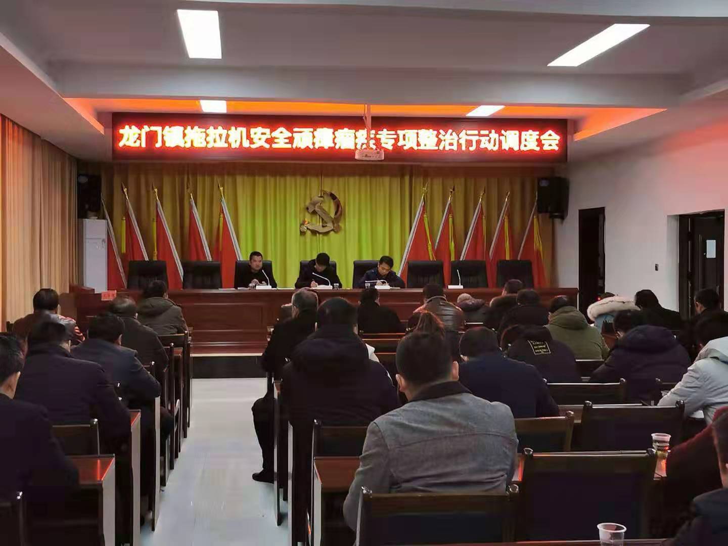 株洲市渌口区开展拖拉机安全“顽瘴痼疾”专项整治行动