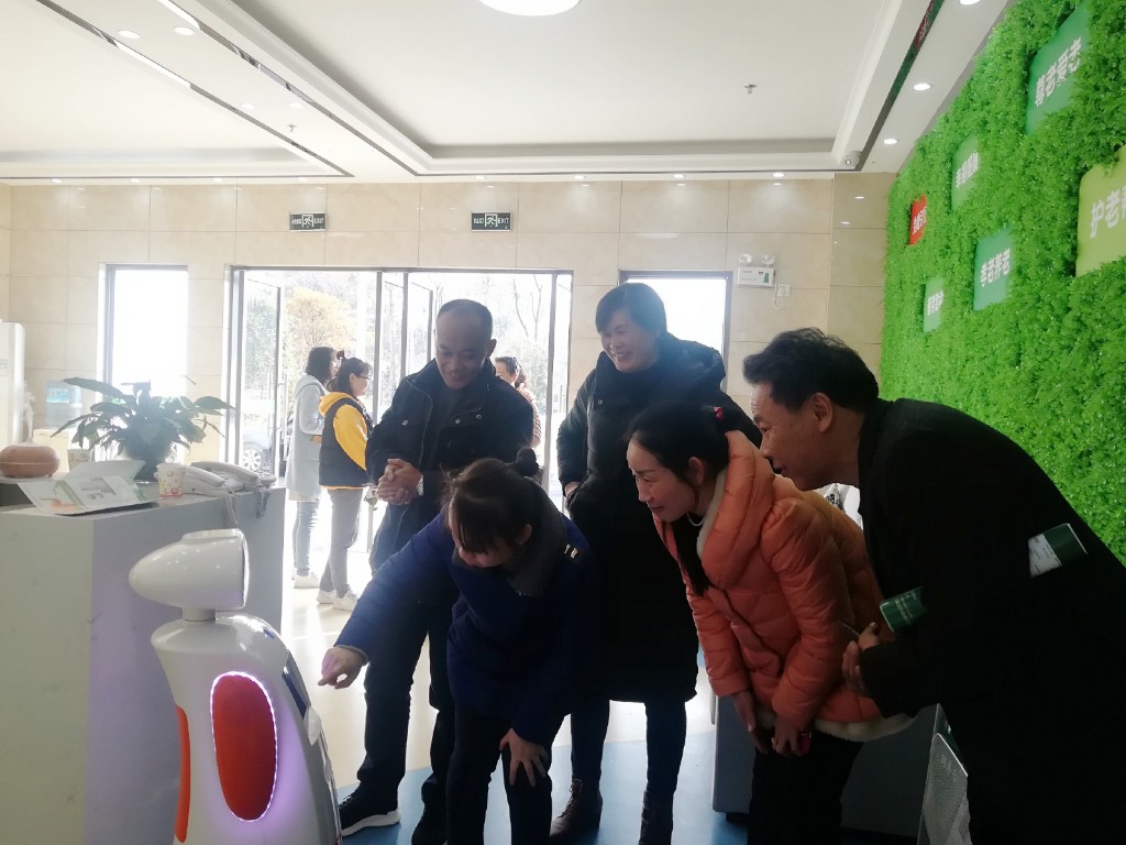 多交流,促发展 郴州市宜章县民政局来 我区参观学习居家和社区养老服务工作